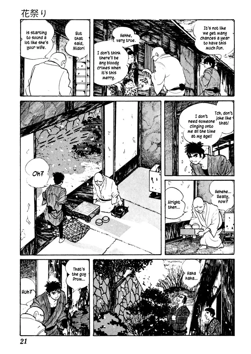 Sabu to Ichi Torimonohikae Chapter 30 24